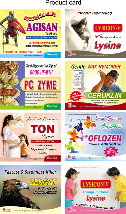 Product Card Printing