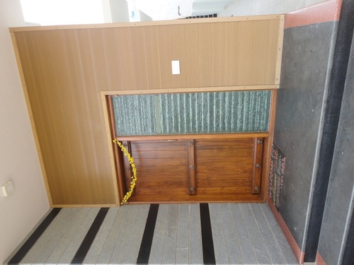 Modified Wood Composite