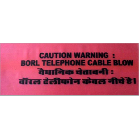 Printed Warning Tape