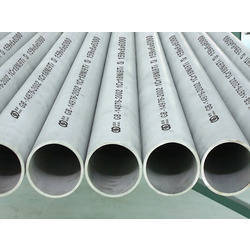 Stainless Steel Seamless Pipes