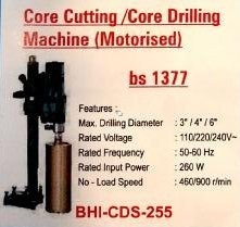Core cutting & core drilling machine (motorised)