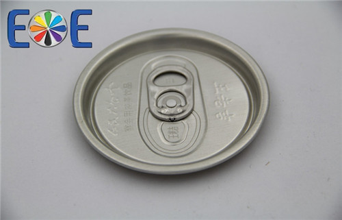 Aluminium Easy Open Cap Manufacturer