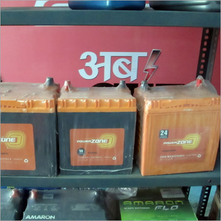 Powerzone Batteries