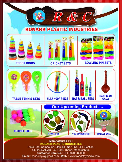R & C Catalogue R & C Catalogue