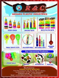 R & C Catalogue