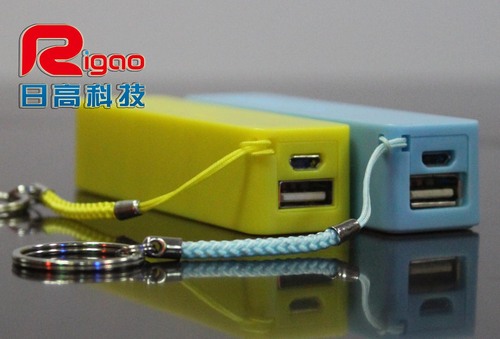 Lipstick Power Bank