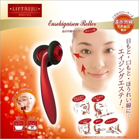 Beauty Products Liftreju - Massage-Roller Series