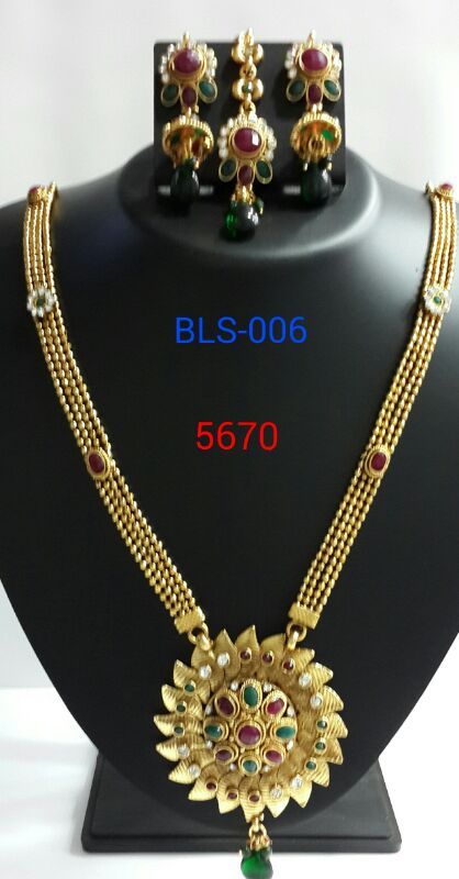 Ruby Studded Necklace Set