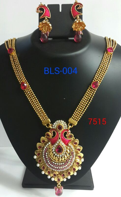 Gold Peacock Necklace Set