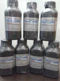 Samsung (NMT) Toner Powder Silver