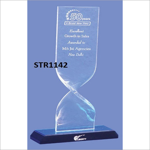 STR1142- TROPHY