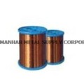 Beryllium Copper Wire - 1000mm Length, 0.2mm Width, Gold Color | Alloy Uns C 17200 Grade 25, Spring Hard, Strength 1240-1440 N/mmâ²