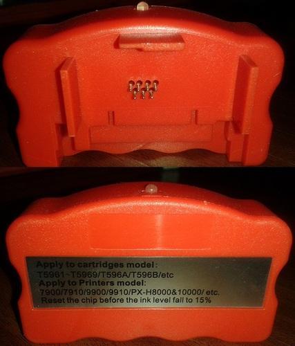 Chip Resetter Application: For Printer Use