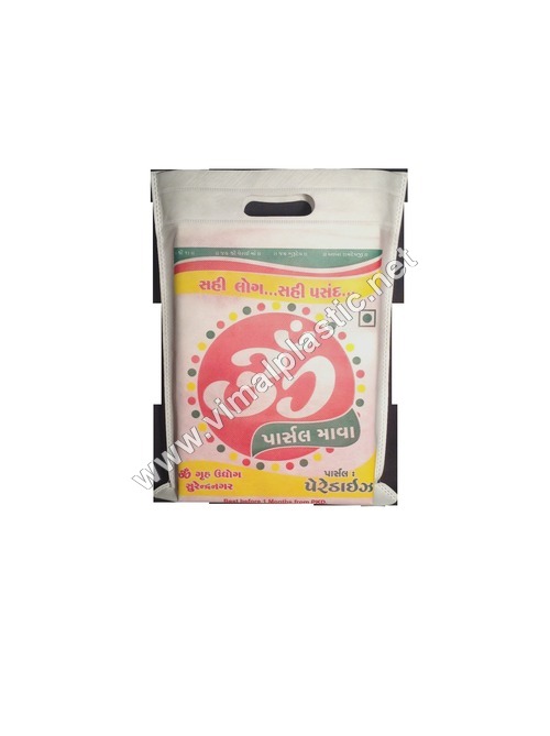 Printed Non Woven Shopping Bags - Fabric Material Custom Size and Color Options | Eco-Friendly Durable Design
