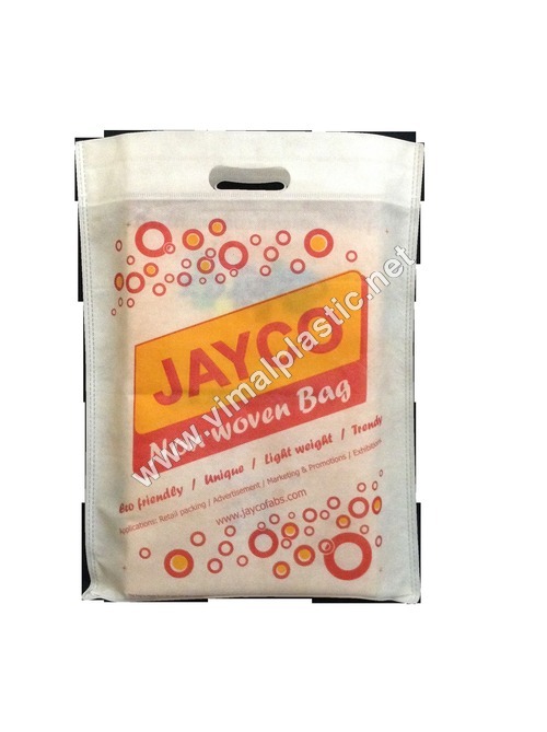 Printed Promotional Non Woven Bag