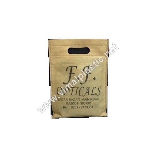 Printed Non Woven Shoe Bags Printed Non Woven Shoe Bags