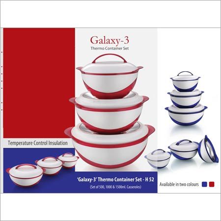 All Season Gifts (China Bazar)
