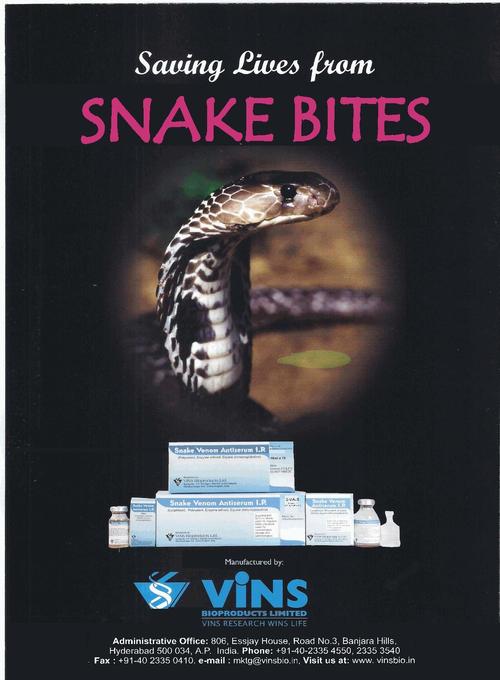 Snake Bite Antiserum