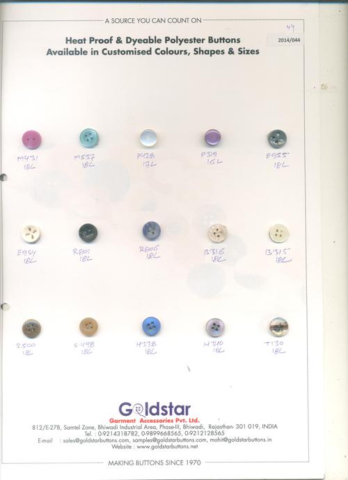 Plain Shell Buttons