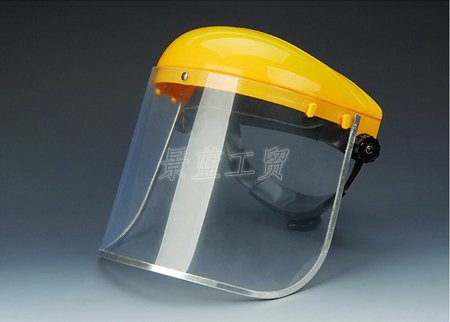 Peak Type Face Shield