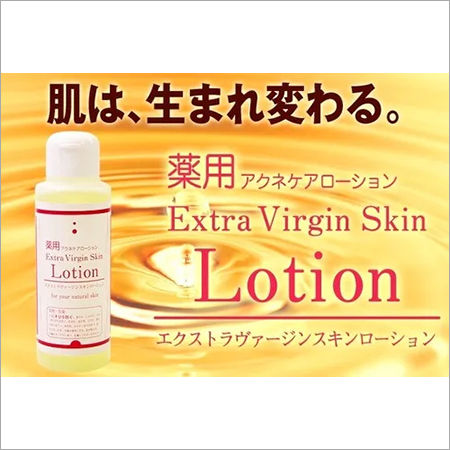 Beauty Products Extra Virgin Skin Lotion - Medicated Acne Care Lotion -100ml