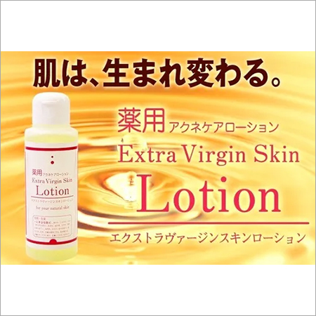 Extra Virgin Skin Lotion - Medicated Acne care lotion -100ml