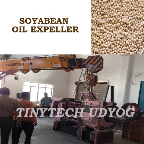 Soybean Oil Expeller