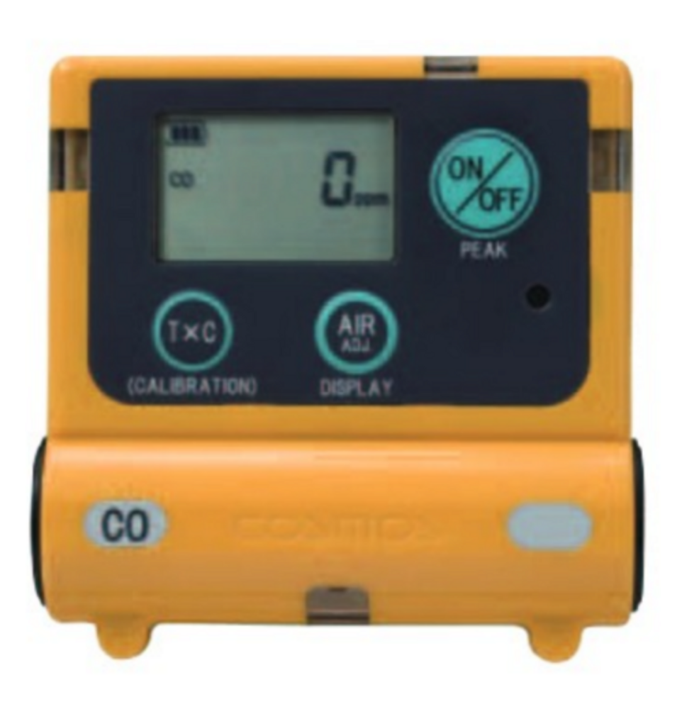 Carbon Monoxide Detector - Application: Requirement Based