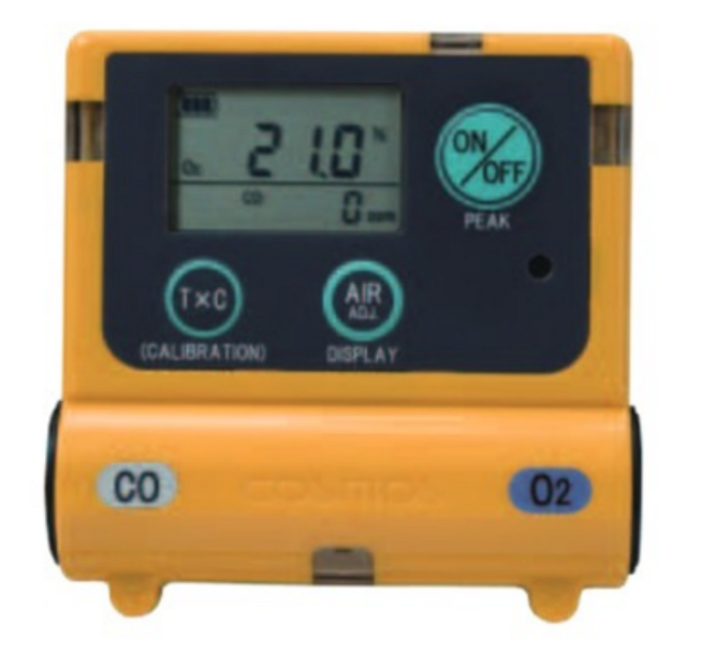 Carbon Monoxide Oxygen Detector - Application: Industrial