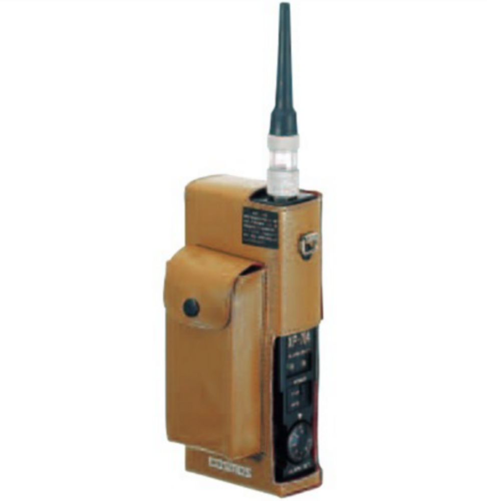 HCFC Gas Leak Detector