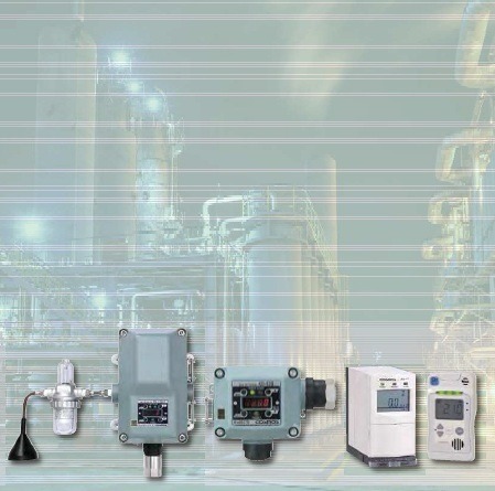 Gas Detection Alarm Systems