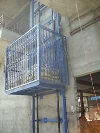 Dumbwaiter Lift