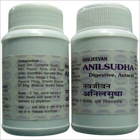Anilsudha Digestive Tablet