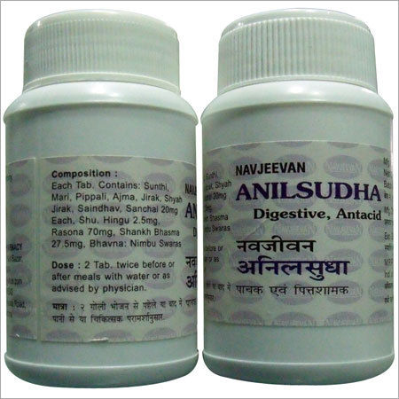 Anilsudha Digestive Tablet