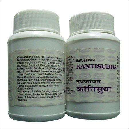 Kanthi Sudha Tablets