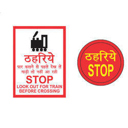 Stop Indicators