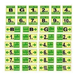 Floor Indication Signs