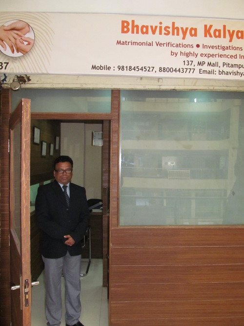 Consultancy Services