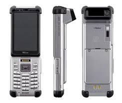 Mobile Barcode scanner