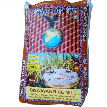 Laghu Rice Laghu Rice