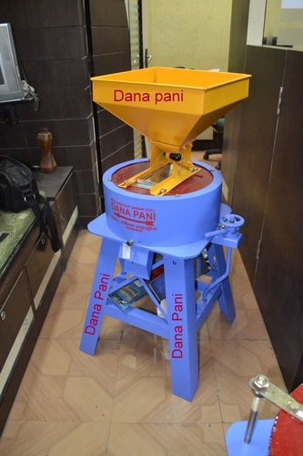 Horizontal Flour Mill Machine
