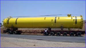 Emergency Inerting Gas Vessel