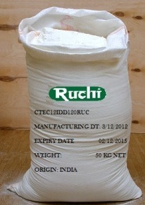 Food Grade Guar Gum Powder