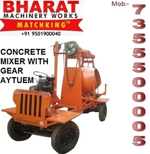 CONCRETE MIXER WITH GEAR AYTUM LIFT