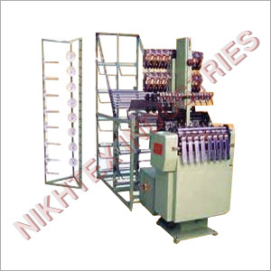 Gold Super Series Needle Loom