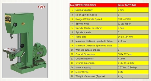 Automatic Bosch Drill Machine