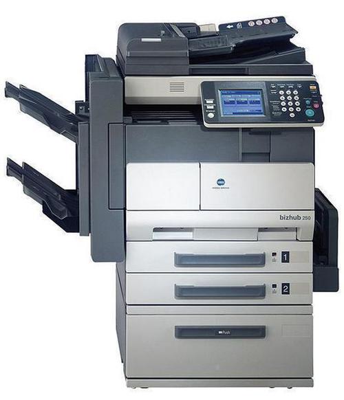 Used Copier Minolta BH 250