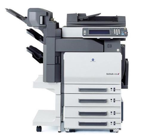 Used Copier Minolta C252