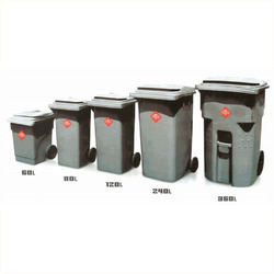 OTTO MOBILE GARBAGE BIN