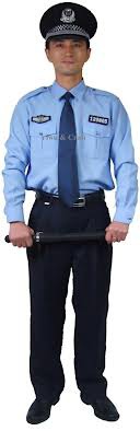 Security Uniform